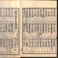 061-ZN00137.jpg