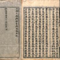 040-ZN00544.jpg