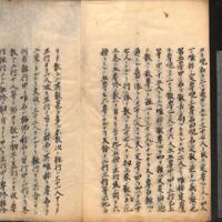 041-ZN01203.jpg