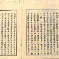 003-ZN00492.jpg