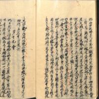 013-ZN00494.jpg