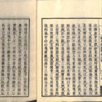 016-ZN00513.jpg