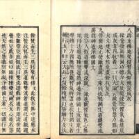 009-ZN00082.jpg