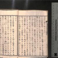 0036-ZN00284.jpg