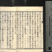 048-ZN00289.jpg