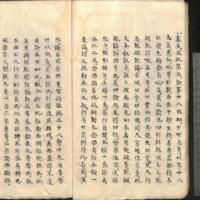 013-ZN00694.jpg