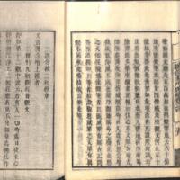 024-ZN00491.jpg