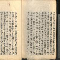 030-ZN00064.jpg