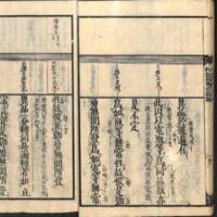 015-ZN00584.jpg