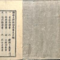 002-ZN00576.jpg