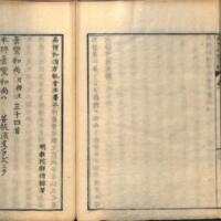 0060-ZN01014.jpg