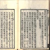 033-ZN00082.jpg