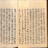 020-ZN00495.jpg