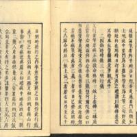 056-ZN00490.jpg