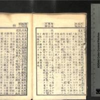020-ZN00408.jpg