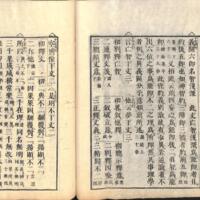 025-ZN00078.jpg