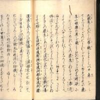 032-ZN01026.jpg