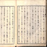 022-ZN00090.jpg