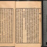 013-ZN00205.jpg