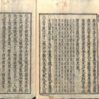 025-ZN00642.jpg