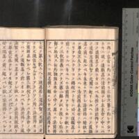 0144-ZN00284.jpg