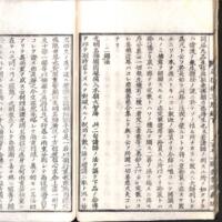 029-ZN00120.jpg