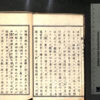 024-ZN00198.jpg