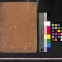 035-ZN00794.jpg