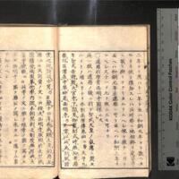 019-ZN00288.jpg