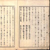 006-ZN00090.jpg