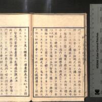 029-ZN00287.jpg