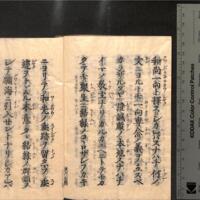 041-ZN00200.jpg