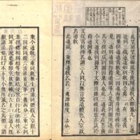 003-ZN00082.jpg