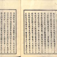 012-ZN00514.jpg