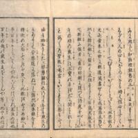 042-ZN01052.jpg
