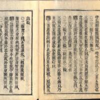 030-ZN00092.jpg