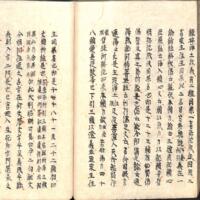 055-ZN00934.jpg