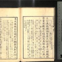 038-ZN00407.jpg