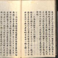 044-ZN00108.jpg