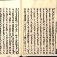 038-ZN00871.jpg