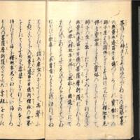 013-ZN01027.jpg