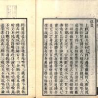 010-ZN00082.jpg