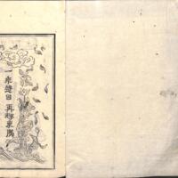 002-ZN01044.jpg