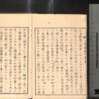 005-ZN00287.jpg