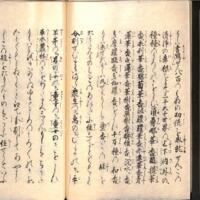 043-ZN01026.jpg