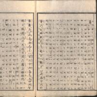 022-ZN01052.jpg