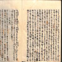 072-ZN00736.jpg