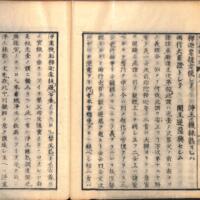 0045-ZN01227.jpg