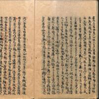 0020-ZN00587.jpg
