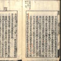 015-ZN00182.jpg